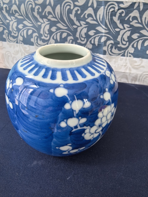 古玩陶瓷清光緒青花冰梅罐拍賣，當前價格1280元