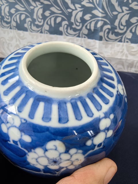 古玩陶瓷清光緒青花冰梅罐拍賣，當前價格1280元