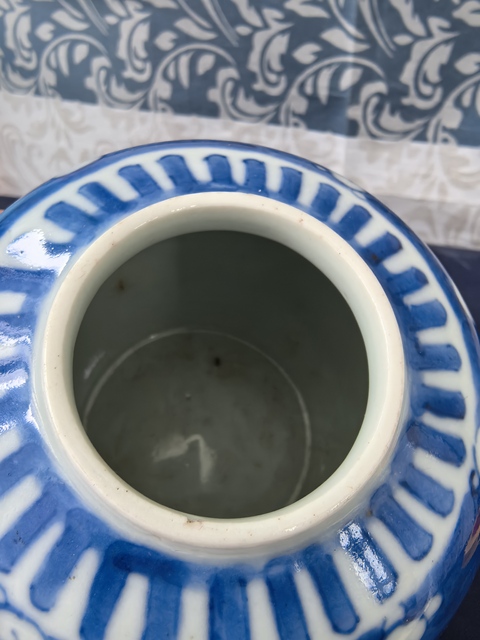 古玩陶瓷清光緒青花冰梅罐拍賣，當前價格1280元