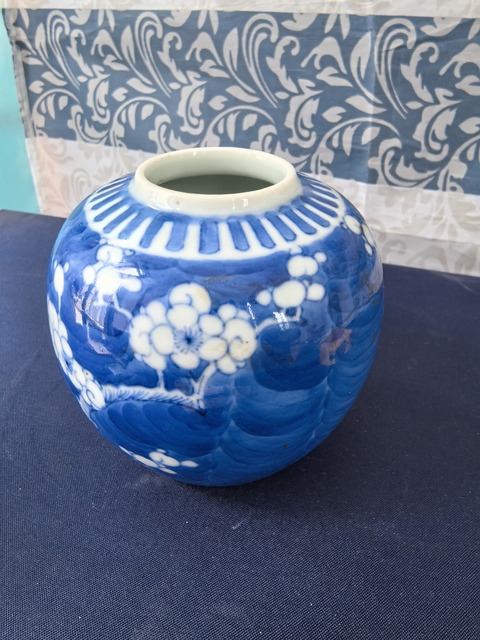古玩陶瓷清光緒青花冰梅罐拍賣，當前價格1280元