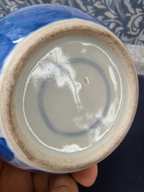 古玩陶瓷清光緒青花冰梅罐拍賣，當前價格1280元