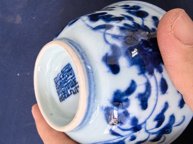 古玩陶瓷清乾隆花卉紋青花茶碗一對(duì)拍賣(mài)，當(dāng)前價(jià)格1980元