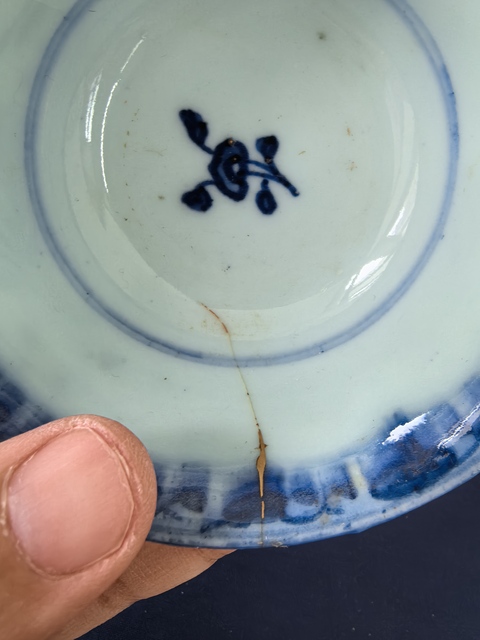 古玩陶瓷清乾隆花卉紋青花茶碗一對(duì)拍賣(mài)，當(dāng)前價(jià)格1980元