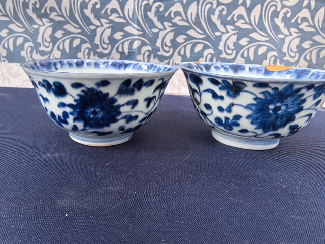 古玩陶瓷清乾隆花卉紋青花茶碗一對(duì)拍賣(mài)，當(dāng)前價(jià)格1980元