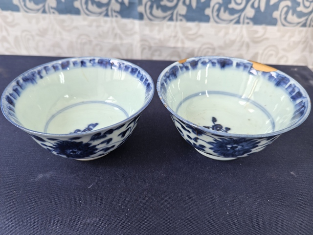 古玩陶瓷清乾隆花卉紋青花茶碗一對(duì)拍賣(mài)，當(dāng)前價(jià)格1980元