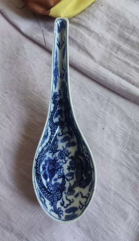 古玩陶瓷青花雙龍戲珠勺子拍賣,當前價格5500元