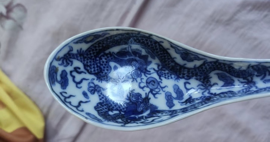 古玩陶瓷青花雙龍戲珠勺子拍賣,當前價格5500元