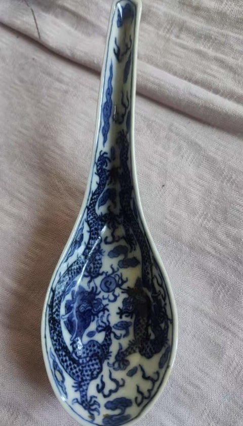 古玩陶瓷青花雙龍戲珠勺子拍賣,當前價格5500元