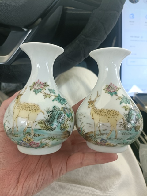 古玩陶瓷粉彩鹿紋玉壺春瓶拍賣,當前價格3888元
