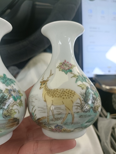 古玩陶瓷粉彩鹿紋玉壺春瓶拍賣,當前價格3888元