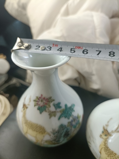 古玩陶瓷粉彩鹿紋玉壺春瓶拍賣,當前價格3888元