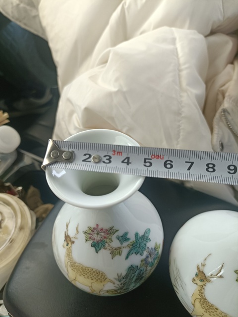 古玩陶瓷粉彩鹿紋玉壺春瓶拍賣,當前價格3888元