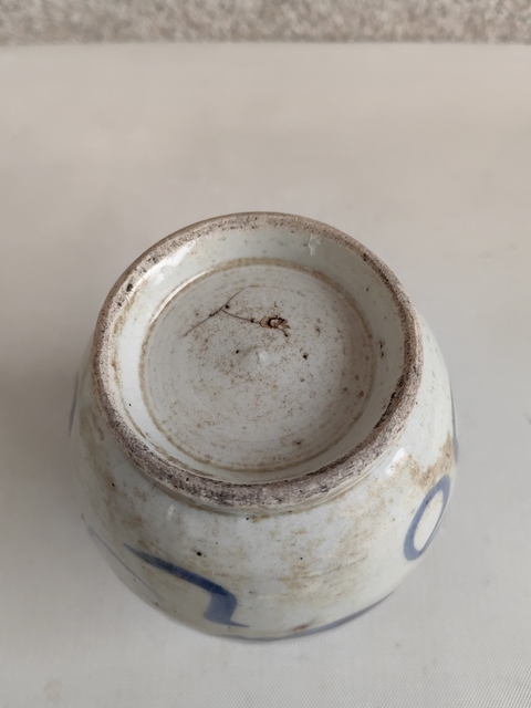 古玩陶瓷青花福字紋茶壺拍賣,當前價格580元