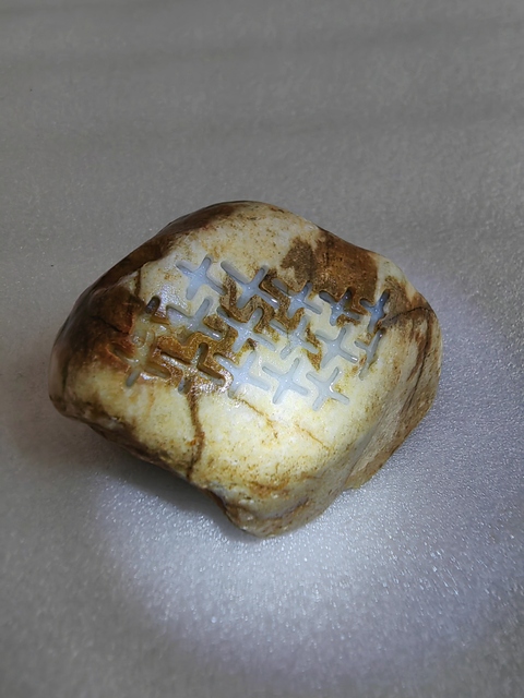古玩玉器天然翡翠原石料拍賣,當(dāng)前價(jià)格998元