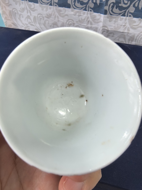 古玩陶瓷清中期福壽紋青花杯一對拍賣，當前價格1980元