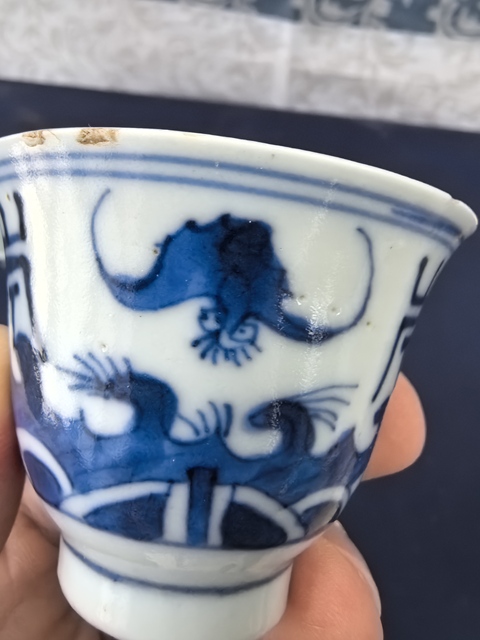 古玩陶瓷清中期福壽紋青花杯一對拍賣，當前價格1980元