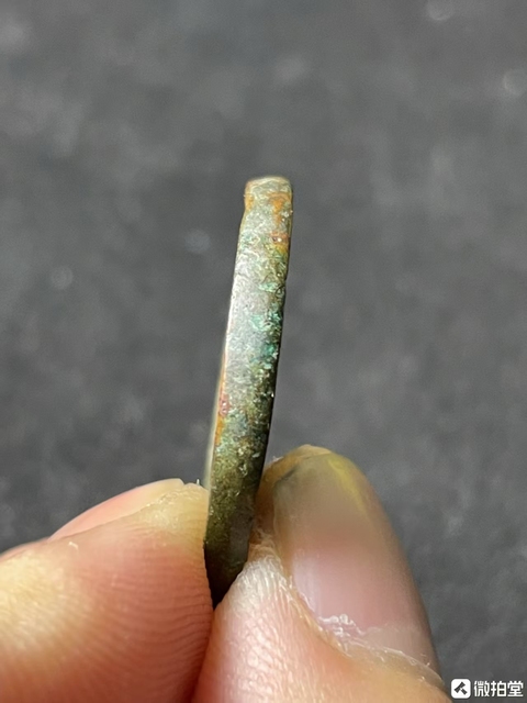 古玩錢幣乾隆通寶如母錢厚版寶泉局大樣拍賣，當(dāng)前價(jià)格998元