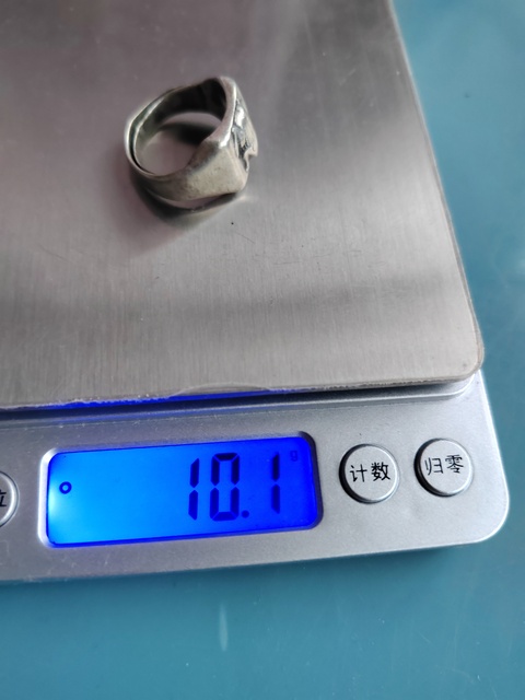 古玩雜項清代銀戒指拍賣,當前價格980元