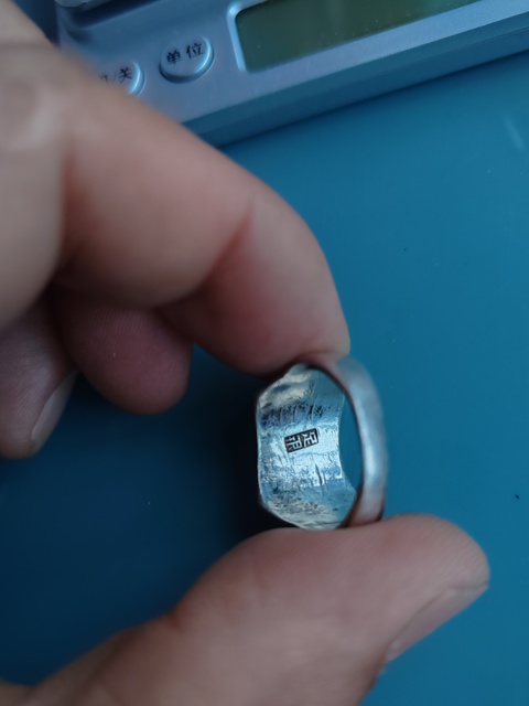 古玩雜項清代銀戒指拍賣,當前價格980元