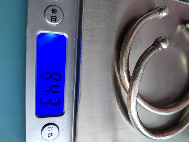 古玩雜項(xiàng)清代老銀手鐲一對拍賣,當(dāng)前價(jià)格2866元