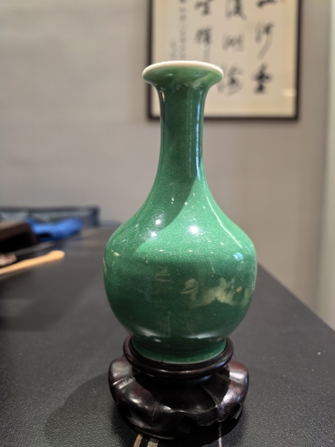 古玩陶瓷清中魚(yú)籽綠釉玉堂春瓶拍賣(mài)，當(dāng)前價(jià)格6888元