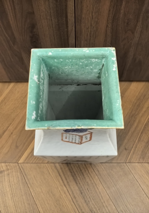 古玩陶瓷道光粉彩無雙譜四方獅耳瓶拍賣，當前價格68888元