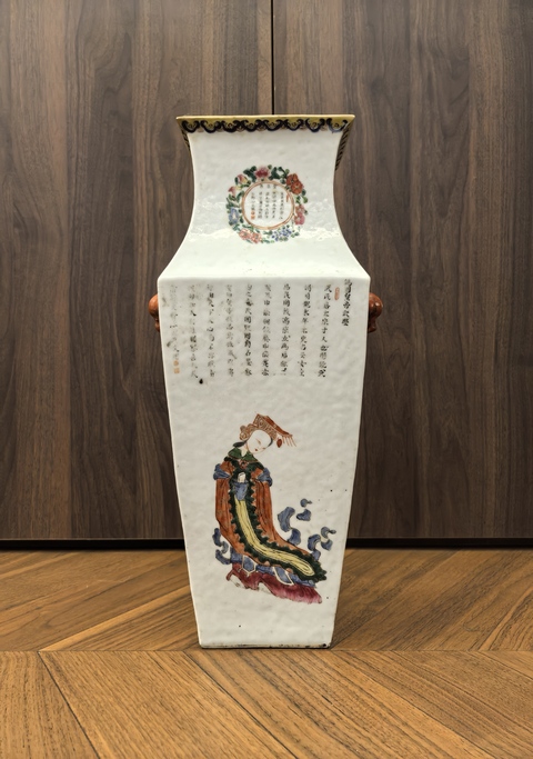 古玩陶瓷道光粉彩無雙譜四方獅耳瓶拍賣，當前價格68888元