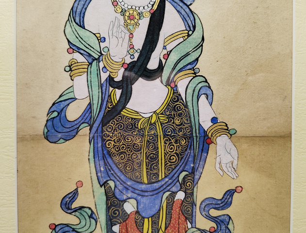 古玩陶瓷敦煌壁畫風格的手繪工筆菩薩像拍賣，當前價格600元