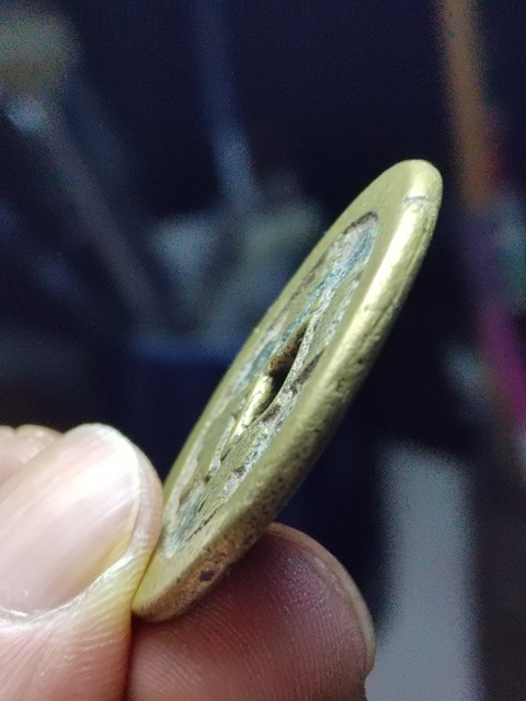 古玩錢幣咸豐寶武局當十慕月版拍賣，當前價格1500元