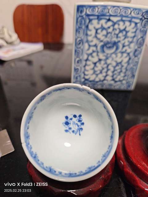 古玩陶瓷康熙青花花卉杯拍賣,當前價格388元