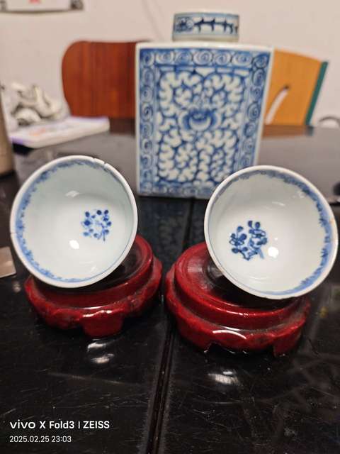 古玩陶瓷康熙青花花卉杯拍賣,當前價格388元