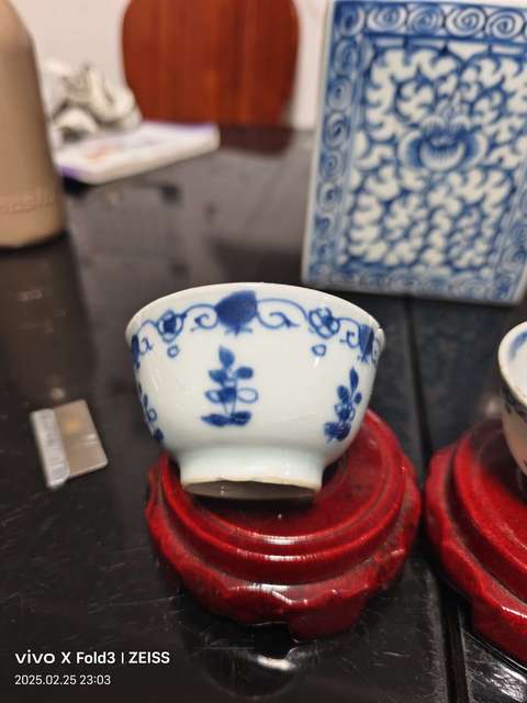 古玩陶瓷康熙青花花卉杯拍賣,當前價格388元