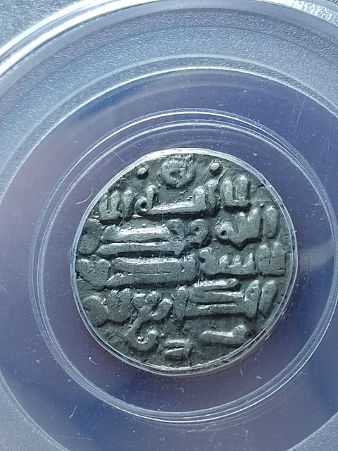 古玩錢幣絲路銀幣拍賣,當前價格600元