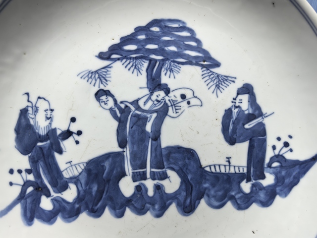 古玩陶瓷三星高照圖青花盤拍賣，當前價格400元