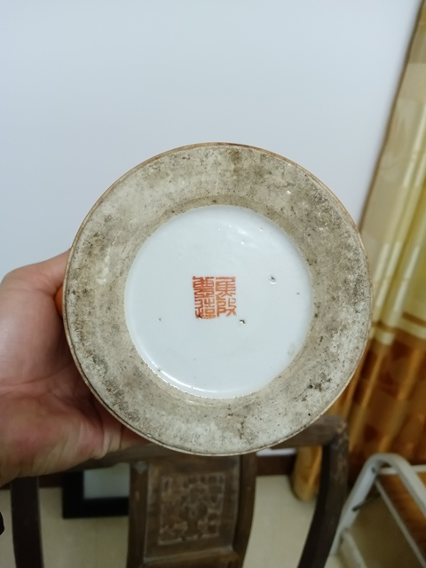 古玩陶瓷**紅釉描金花鳥紋提梁壺拍賣，當(dāng)前價格888元