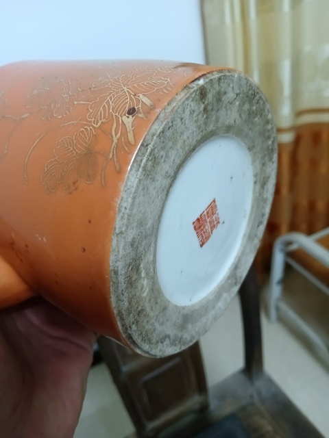 古玩陶瓷**紅釉描金花鳥紋提梁壺拍賣，當(dāng)前價格888元