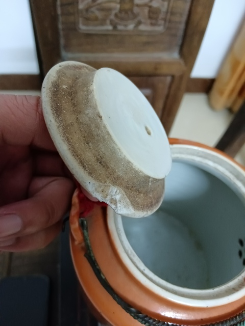 古玩陶瓷**紅釉描金花鳥紋提梁壺拍賣，當(dāng)前價格888元