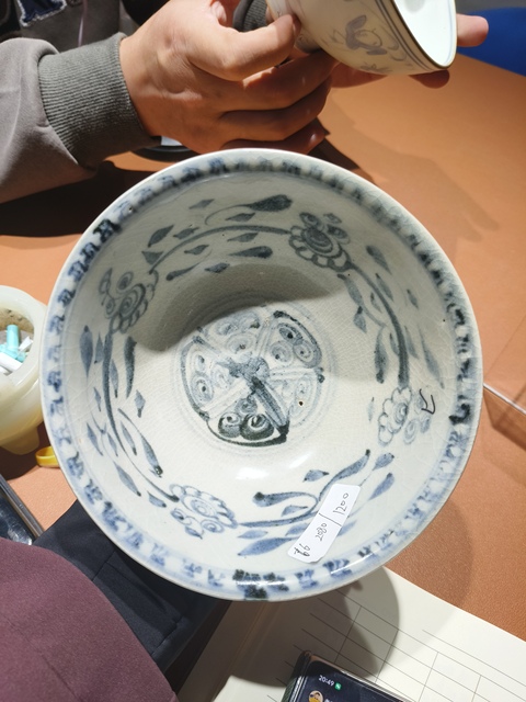 古玩陶瓷青花碗真品鑒賞圖