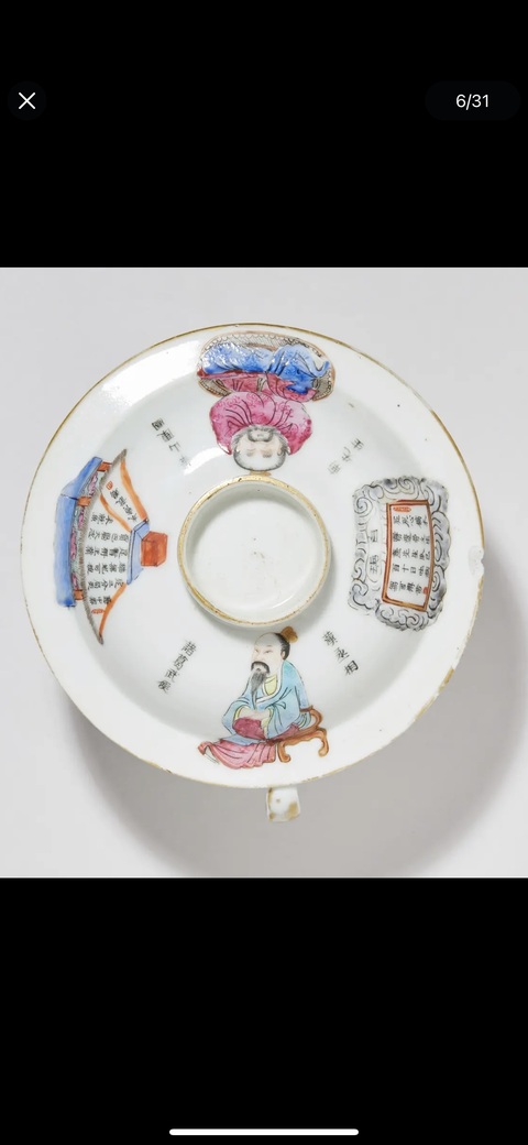 古玩陶瓷粉彩無雙譜人物杯真品鑒賞圖