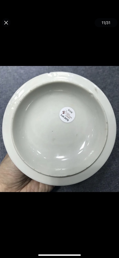 古玩陶瓷粉彩無雙譜人物杯真品鑒賞圖