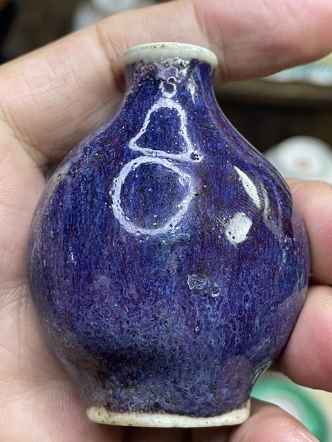 古玩陶瓷道光窯變釉鼻煙壺拍賣，當前價格4980元