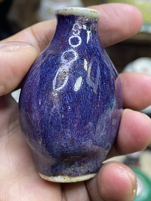 古玩陶瓷道光窯變釉鼻煙壺拍賣，當前價格4980元