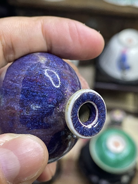古玩陶瓷道光窯變釉鼻煙壺拍賣，當前價格4980元