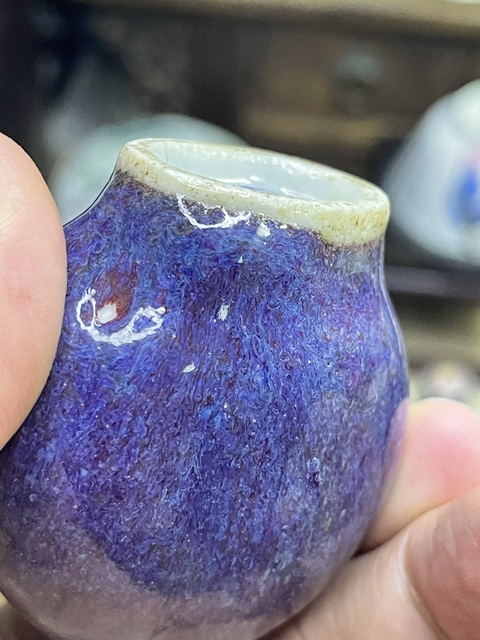 古玩陶瓷道光窯變釉鼻煙壺拍賣，當前價格4980元