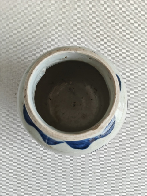 古玩陶瓷青花福字罐拍賣,當前價格580元