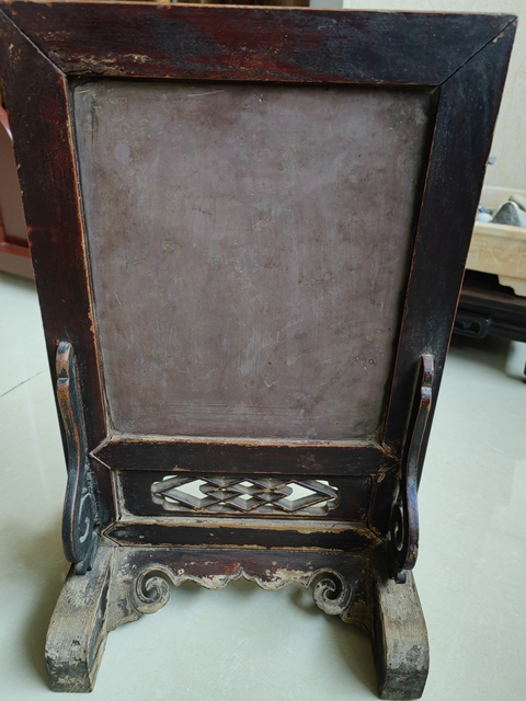 古玩雜項(xiàng)柚木座云石插屏真品鑒賞圖