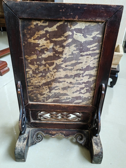 古玩雜項(xiàng)柚木座云石插屏真品鑒賞圖