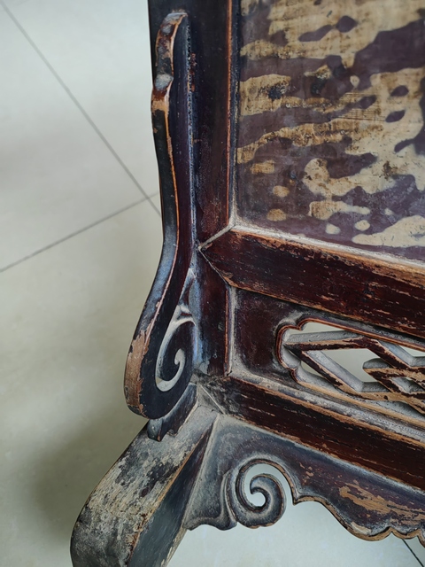 古玩雜項(xiàng)柚木座云石插屏真品鑒賞圖