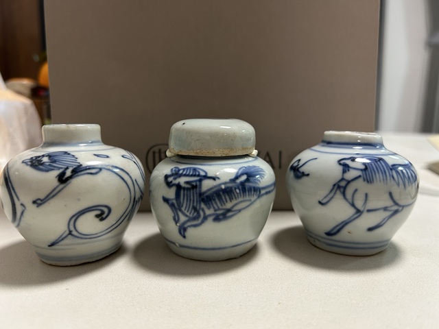 古玩陶瓷明晚·青花麒麟飛馬紋水盂拍賣,當前價格3800元