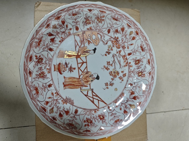 古玩陶瓷礬紅彩描金人物紋盤拍賣,當(dāng)前價格5000元
